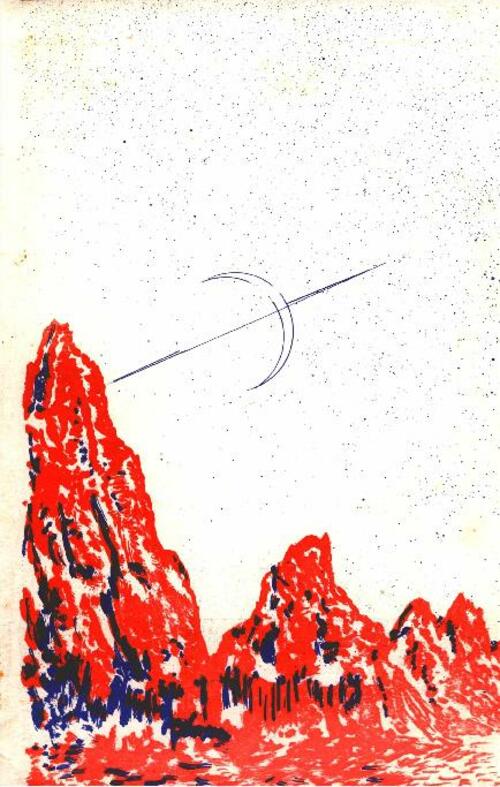 Russell Swanson Art Catalog